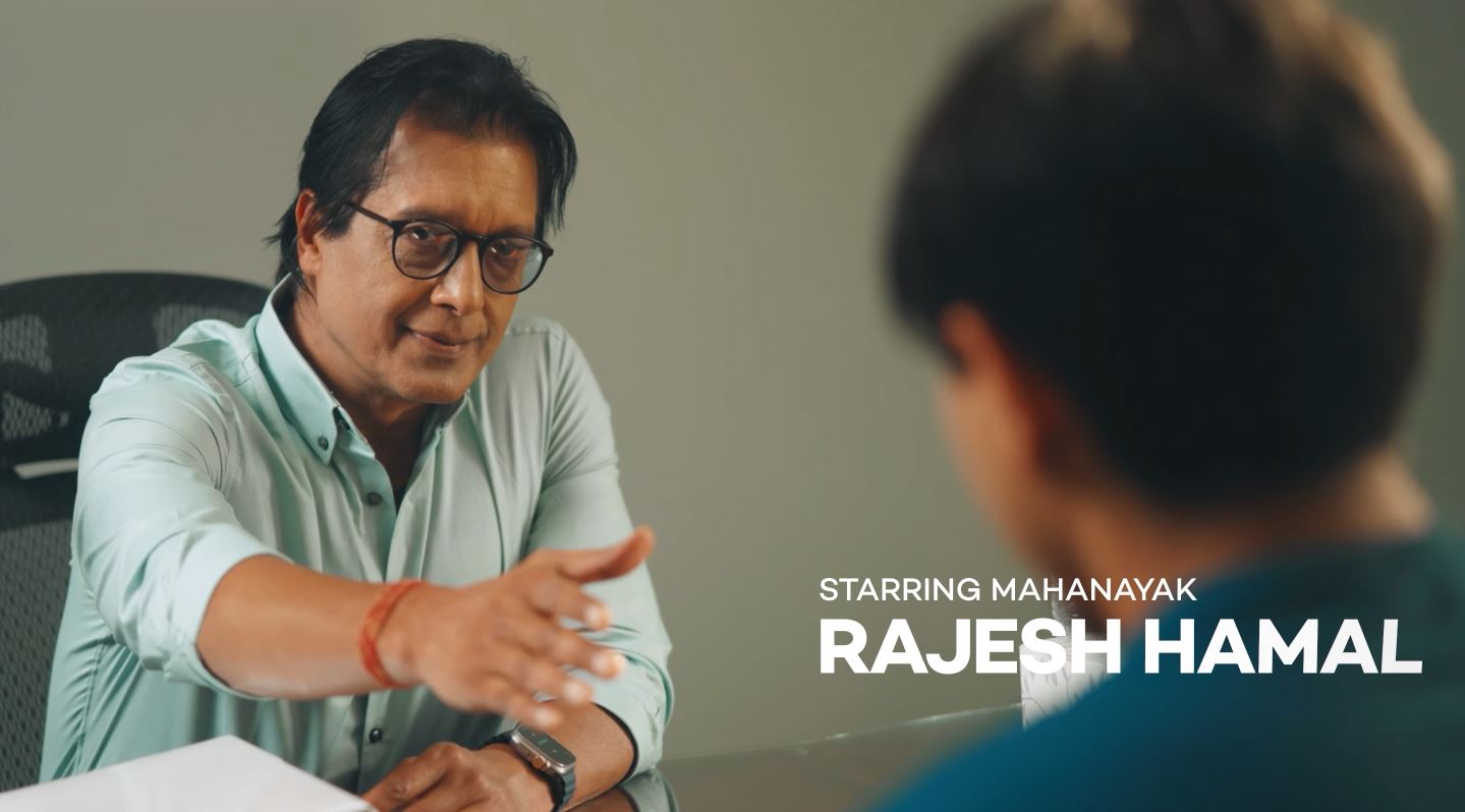 Rajesh Hamal